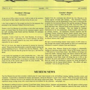 GCHS/JDCM Joint Newsletter Vol. III No. 3 September 1994