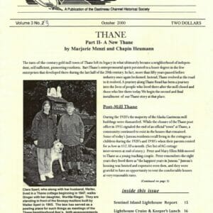 GHN Vol. 3 No. 3[2] October 2000