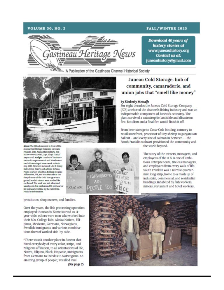 Gastineau Heritage Newsletter Fall/Winter 2025 now out!