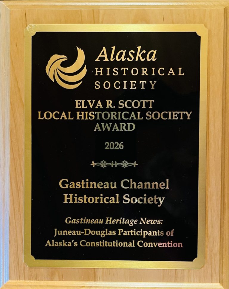 GCHS wins prestigious award